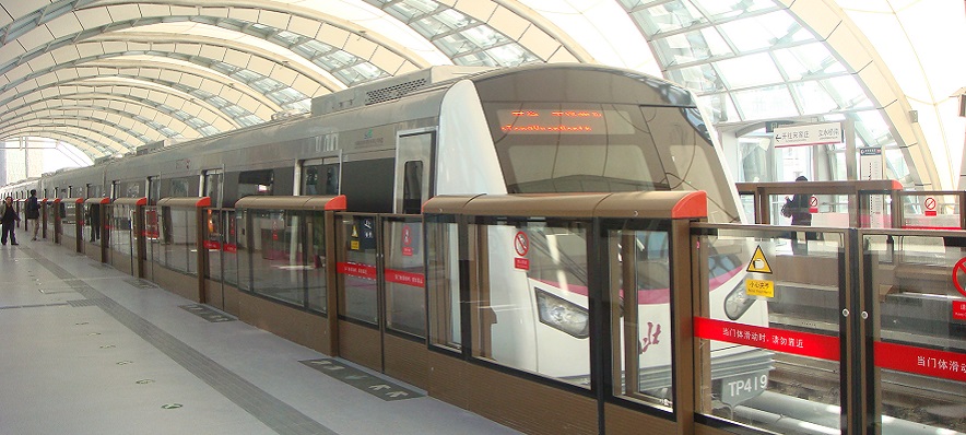 北京地鐵5號線(xiàn)
