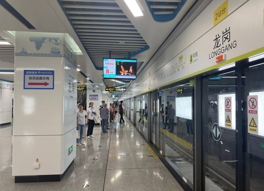 【開(kāi)通動(dòng)態(tài)】南寧軌道交通4號線(xiàn)一期后通段開(kāi)通，方大智源護航邕城金秋出行！