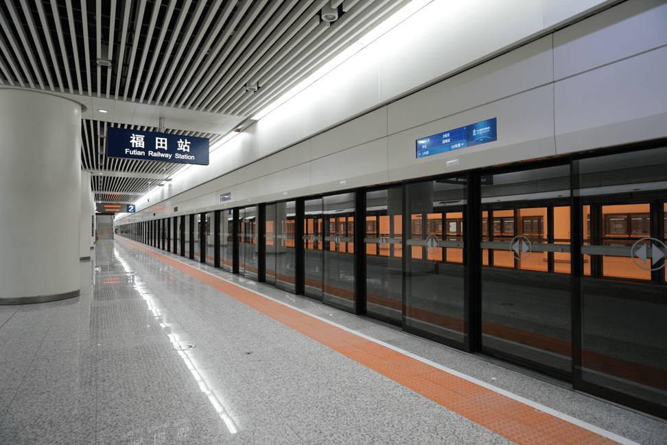 深圳福田高鐵站1、2站臺改造項目